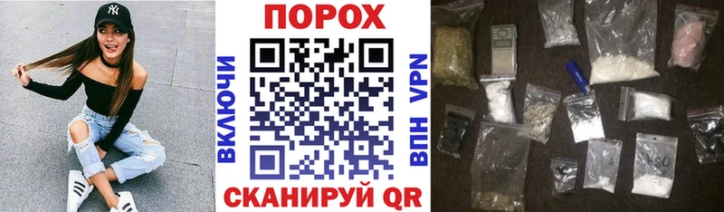 АМФ 97%  Купить  Камызяк 
