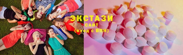дурь Алексеевка