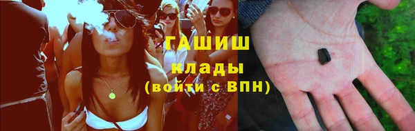 spice Арсеньев