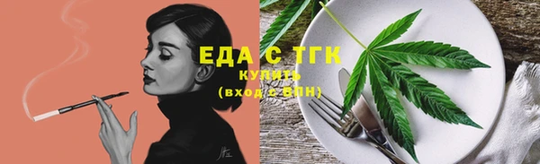 spice Арсеньев