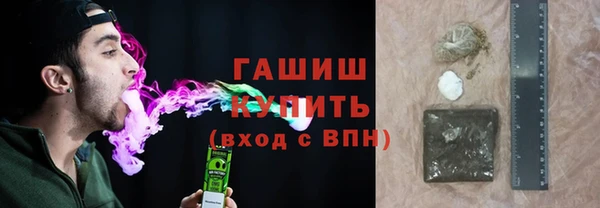 дмт Аркадак
