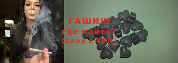 дмт Аркадак