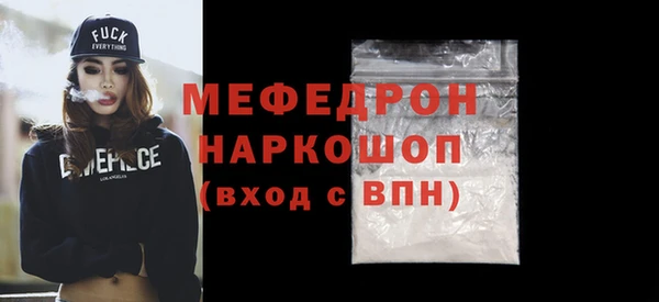 дмт Аркадак