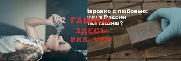 дмт Аркадак