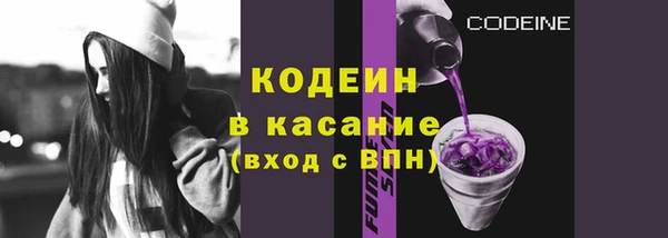MESCALINE Алзамай