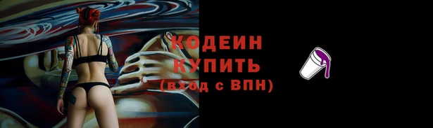 MESCALINE Алзамай