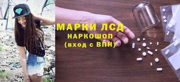 дурь Алексеевка