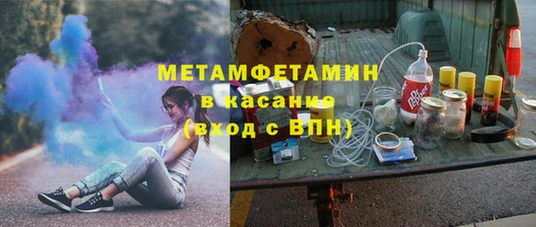 дурь Алексеевка