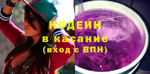 spice Арсеньев