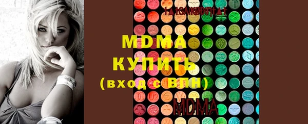 MESCALINE Алзамай